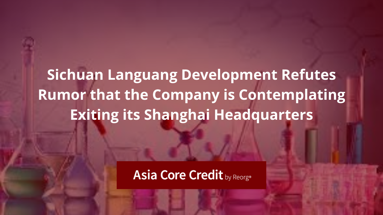 Languang Sichuan Development Distressed Debt Updates