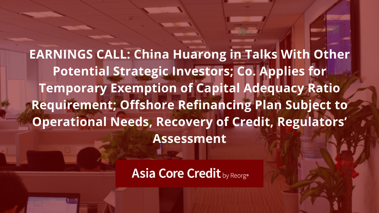 China Huarong in Talks with Potential Strategic Investors